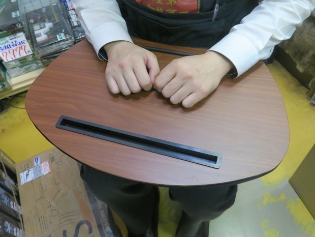 201103kore_1024x768c