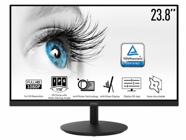 MSI、ビジネス向け24型アイケア液晶「PRO MP242」シリーズ計3モデル