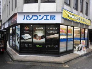 20200926_pc_1024x768