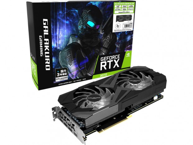 GALAKURO GAMING、セミファンレス対応のデュアルファンGeForce RTX 3070発売