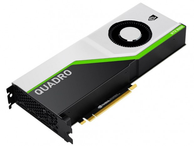 アスク、NVIDIA Quadro RTXシリーズのアカデミックモデル取り扱い開始