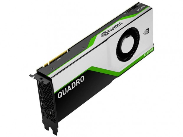 アスク、NVIDIA Quadro RTXシリーズのアカデミックモデル取り扱い開始
