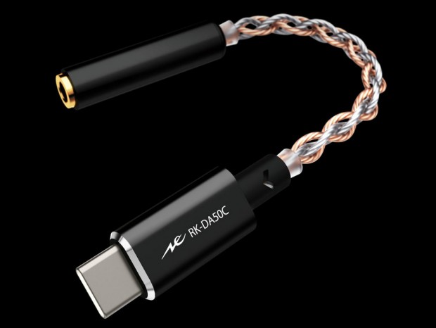 USB Type-C接続のハイレゾ対応超小型ヘッドフォンアンプ、ラディウス「RK-DA50C」