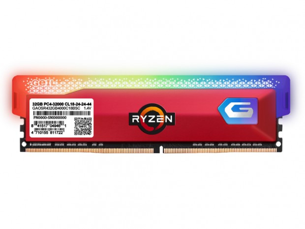 GeIL、Ryzen 5000シリーズ向けも用意されるARGB DDR4メモリ「ORION RGB」シリーズ