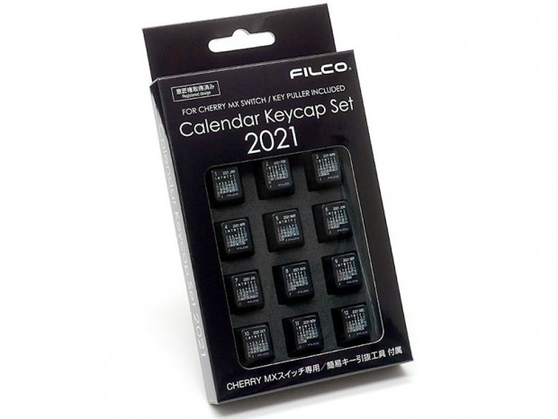 FILCOのキーキャップカレンダー「Calendar Keycap Set」に2021年度版が登場