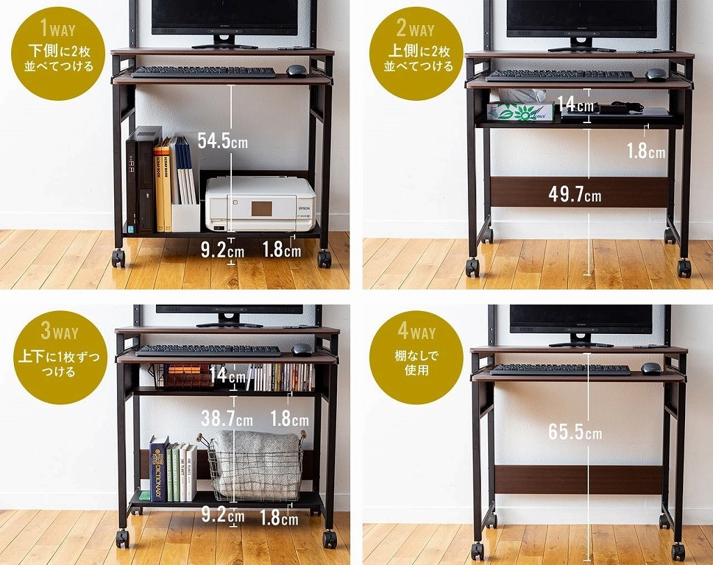 100-DESKH035M_1024x812