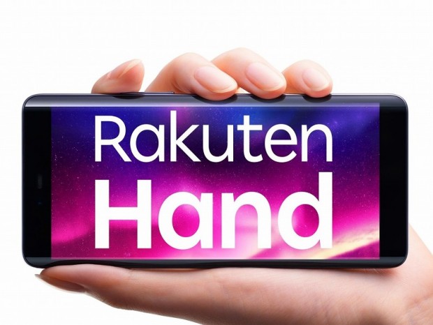 楽天、手のひらに収まるeSIM対応のオリジナルスマホ「Rakuten Hand」発売。価格は2万円