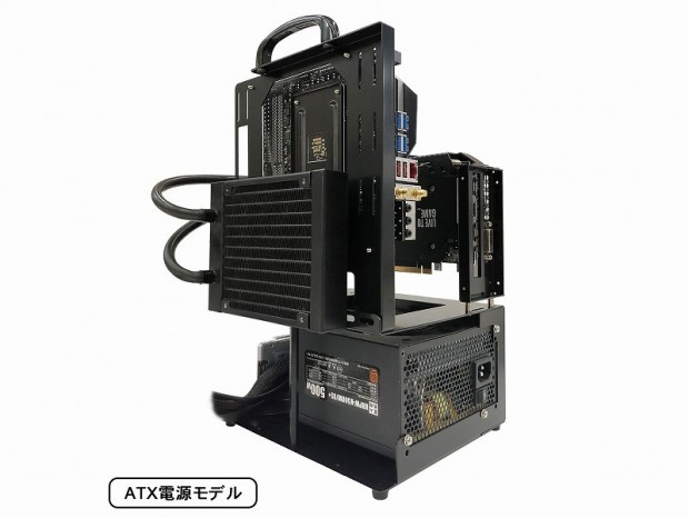 長尾製作所、PCパーツを魅せるMini-ITX専用オープンフレームに待望のATX電源対応モデル