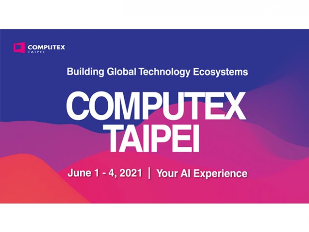 「COMPUTEX 2021」は2021年6月よりリアル展示会形式で開催
