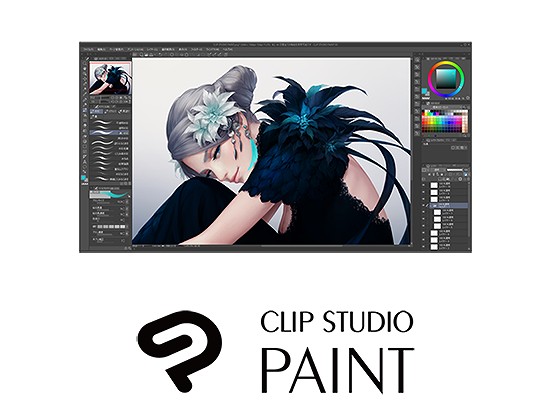 手描き入力対応ノート「Galaxy Book Flex2 5G」に「CLIP STUDIO PAINT」がバンドル