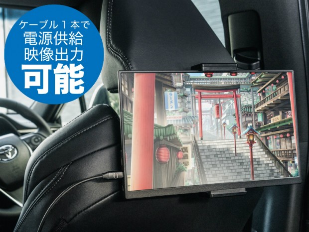 ルタワジャパン、重さわずか334gの13.3型フルHDモバイル液晶「Quintokuta 5Z133」
