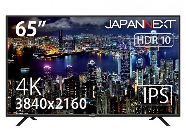 JAPANNEXT、4K HDR対応の65型IPS液晶ディスプレイを税込約11万円で発売