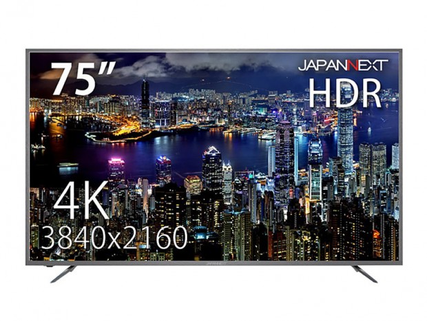 JAPANNEXT、HDR対応の75型4K液晶ディスプレイ「JN-VT7500UHDR」1月発売