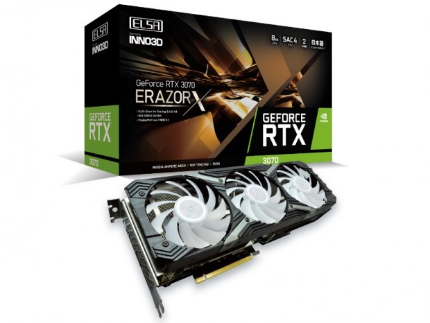 LED内蔵3連ファンクーラー「S.A.C 4」を搭載する「ELSA GeForce RTX 3070 ERAZOR X」
