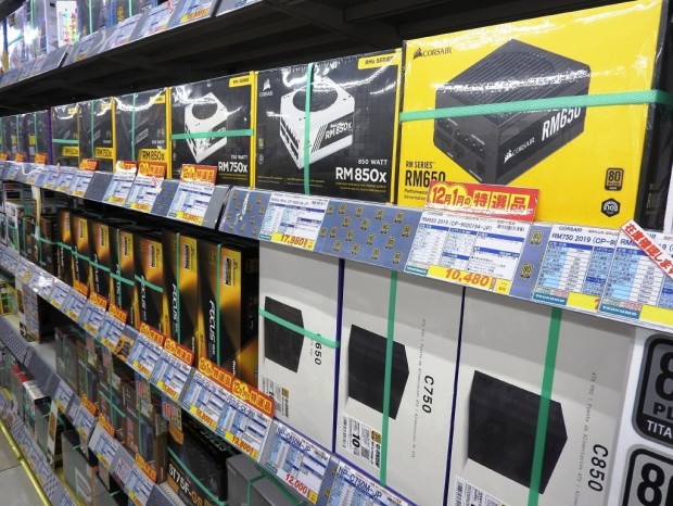 20210109_kore_1024x768_08