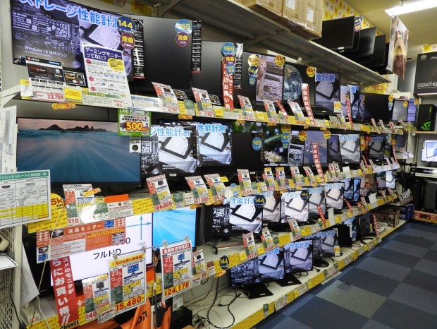 20210109_kore_1024x768_09