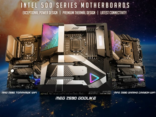 MSI、PCI-Express4.0対応のIntel 500シリーズマザーボードを準備中