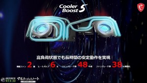 MSI_RTX30_note_05_800x450