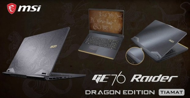 MSI_RTX30_note_07_800x412