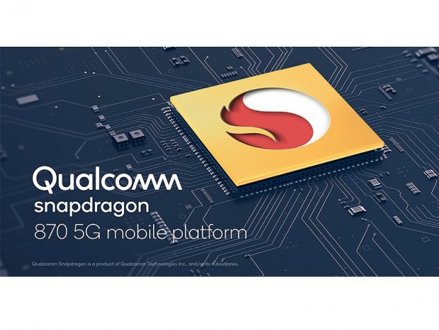 Qualcomm、865 Plus強化版のハイエンドSoC「Snapdragon 870」発表