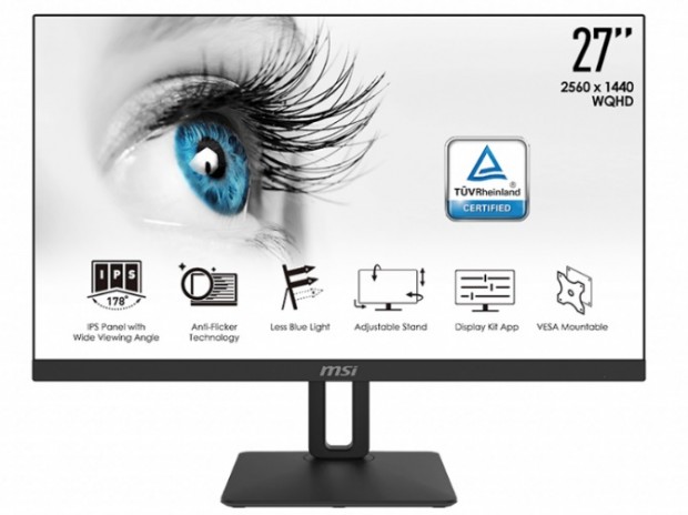3辺狭額縁デザインのビジネス向け27型IPS液晶、MSI「PRO MP271」シリーズ