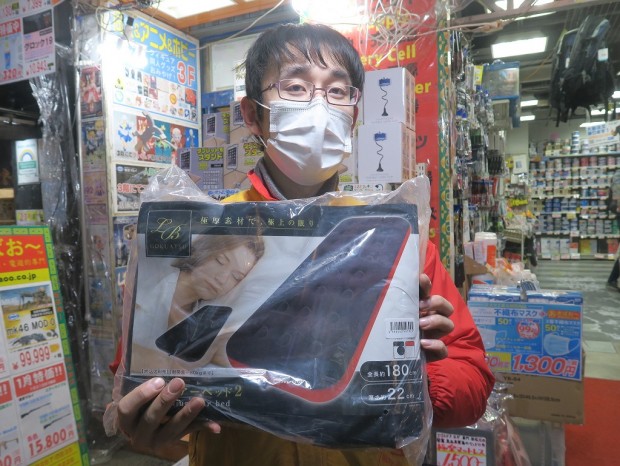 コレオシ 1 500円でこの快適さはご立派 お値段以上なエアーベッドをオススメしたい エルミタージュ秋葉原