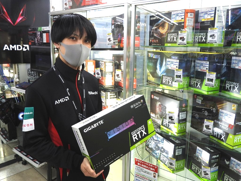 SHIN Cityzen様 動作確認済みGIGABYTE RTX 3070 GeForce RTX™ 3070 EAGLE OC 8G (Rev. 1.0) - GIGABYTE Japan