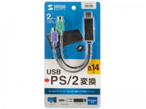 USB-CVPS6_ML_800x600b
