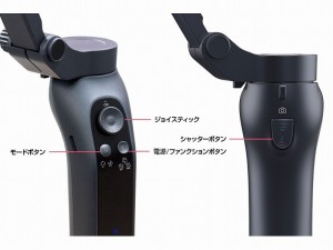 HACRAY_V-life_Pro_800x600d