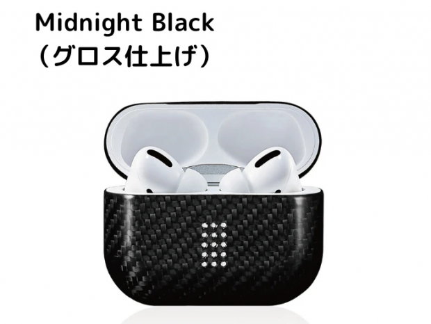 DuPont Kevlar採用の超軽量AirPods Proケース、エアリア「HOVERPOD Pro」