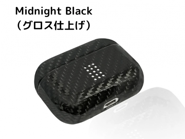 DuPont Kevlar採用の超軽量AirPods Proケース、エアリア「HOVERPOD Pro」