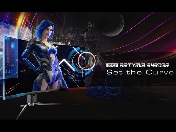 MSI MPG ARTYMIS 343CQR ウルトラワイドディスプレイ 3_inner.png