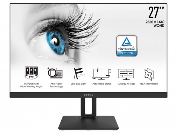 各種調整機能付きスタンド採用の27型液晶ディスプレイ、MSI「PRO 271QP」18日発売