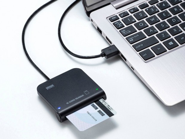 マイナンバーカード対応のICカードリーダライタ、サンワサプライ「ADR-MNICU2」
