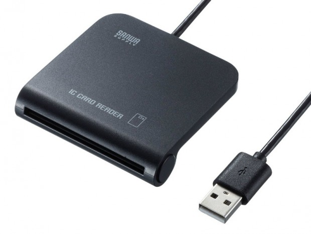 マイナンバーカード対応のICカードリーダライタ、サンワサプライ「ADR-MNICU2」