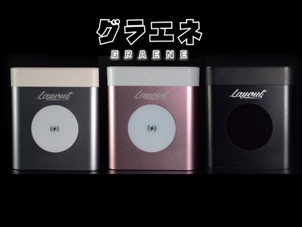 合計出力最大150Wのモバイルバッテリ「グラエネ930」3月より予約受付開始