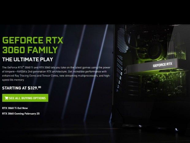 NVIDIA、最新ミドルレンジGeForce RTX 3060の発売日をアナウンス