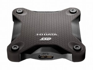 SSPH-UA_RD_BK_800x600d