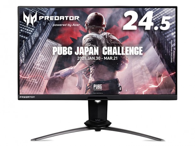 Predator初のリフレッシュレート360Hz対応24.5型ゲーミング液晶「X25bmiiprzx」