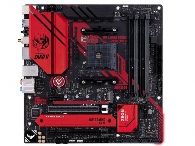 B550M_zakuii_800x600a