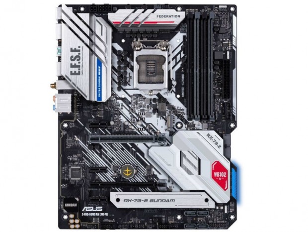 Z490-GUNDAM _800x600a