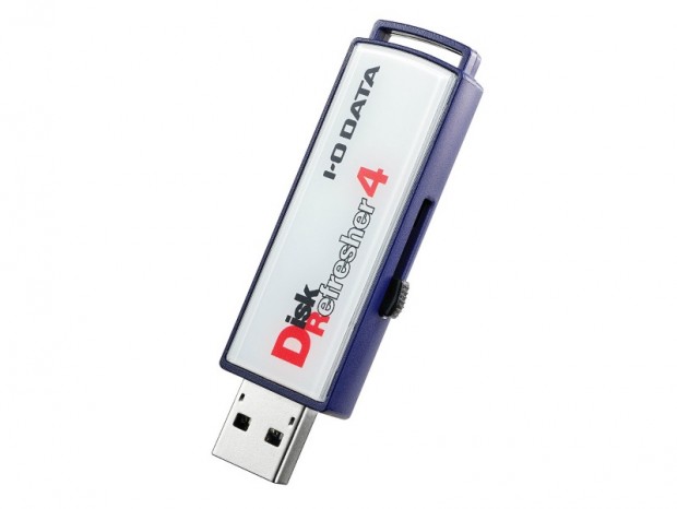 証明書が発行できるUSBメモリ型データ消去ソフト、アイ・オー・データ「DiskRefresher4」