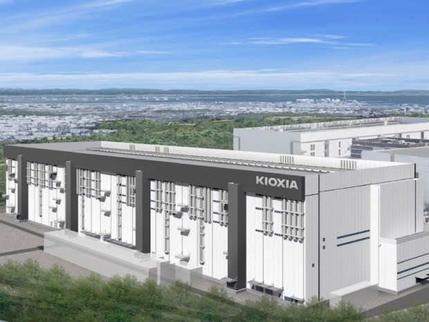 キオクシア、四日市工場に第6世代3次元フラッシュメモリ対応の新製造棟を建設開始