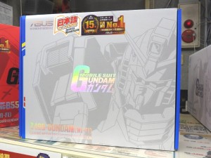 20210227_kore_1024x768_04