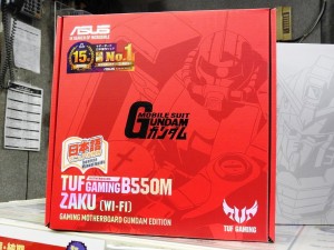 20210227_kore_1024x768_06