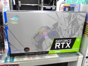 20210227_kore_1024x768_08