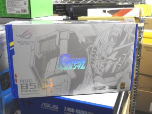 20210227_kore_1024x768_11