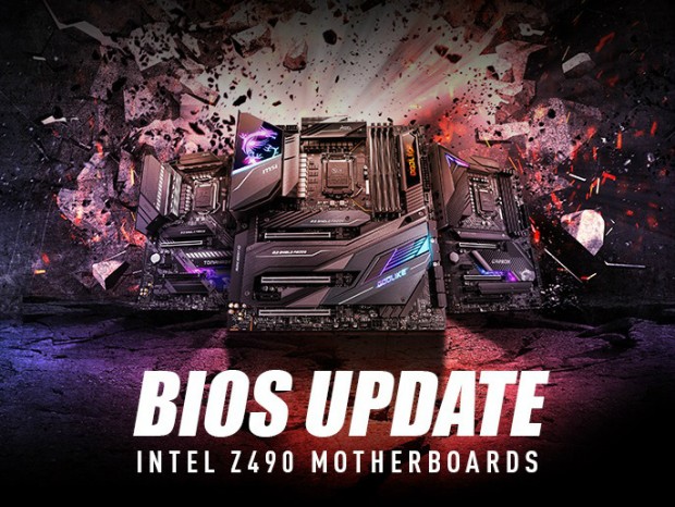 MSI、Intel Z490マザーボード向けPCI-Express4.0対応BIOSの提供を開始