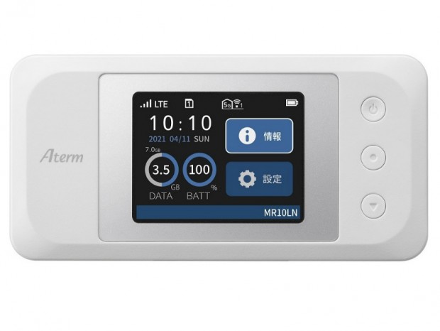 全11バンド対応のLTEモバイルルータ、NECプラットフォームズ「Aterm MR10LN」