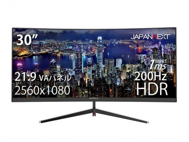 JAPANNEXT、144Hz駆動の34型ウルトラワイドゲーミング液晶「JN-VCG34144UWQHDR」